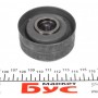 Ролик ГРМ Audi 100/200/80/90 2.0-2.3 83-96 (паразитний) (68.7x35.2)
