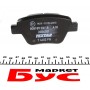 Колодки гальмівні (задні) VW Caddy 10- (109.2x53.3) (Bosch) Q+