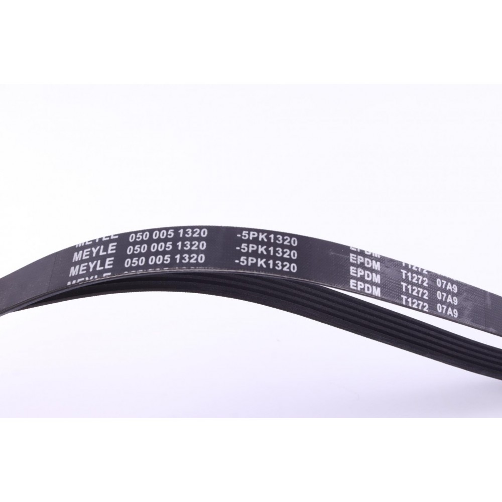 Ремінь генератора Mitsubishi Carisma 1.8 95-06/ Galant VI 2.0/2.4 GDI 96-04 (5PK1320)