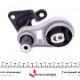 Подушка КПП Ford Fiesta 01-08 (косточка)