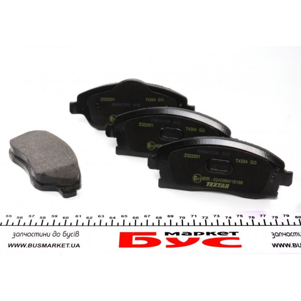 Колодки гальмівні (передні) Opel Combo 01-04 (Lucas) Q+
