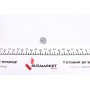 Диск гальмівний (передній) BMW 1 (E82,E87)/ 3 (E90,E91) Perf 03-13 (338x25.9) PRO+