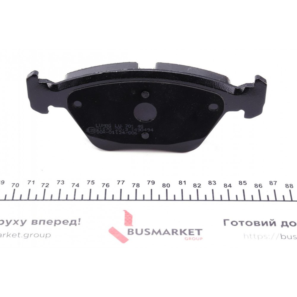 Колодки гальмівні (передні) MB E-class (W210) 95-02 (ATE)