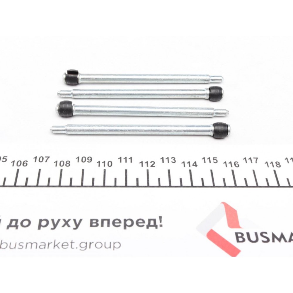Планка супорта (переднього) прижимна (к-кт) MB E-class (W124) 93-96 (Ate)