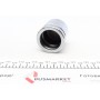 Поршень супорта (переднього) Renault Clio IV 12- (48x50.5mm) (ATE)