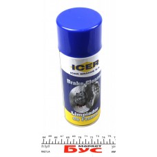 Засіб для очистки компонентів гальмівної системи Brake Cleaner (400ml)