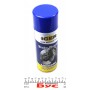 Засіб для очистки компонентів гальмівної системи Brake Cleaner (400ml)