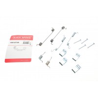 Комплект пружинок колодок ручника Honda Civic/Rover 200/400 89-01