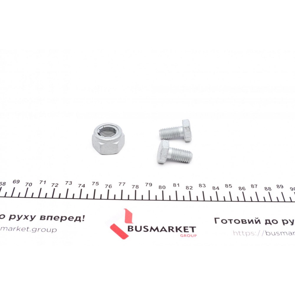 Опора кульова (передня/знизу) VW T4 1.9D/TD/2.0/2.4D/2.5/2.5TDI 90-96