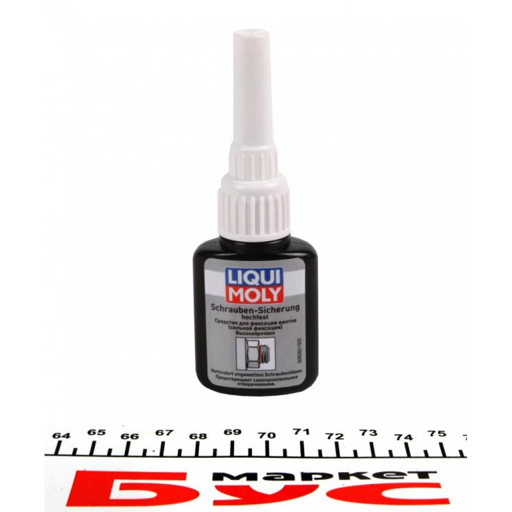 Фіксатор різьби (зелений) Schrauben Sicherung 10g (-60°C - +150°C)
