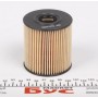 Фільтр масляний Ford Transit/Citroen Jumper 2.2HDI/2.4TDCi 06-/Peugeot 2.0HDI 07-