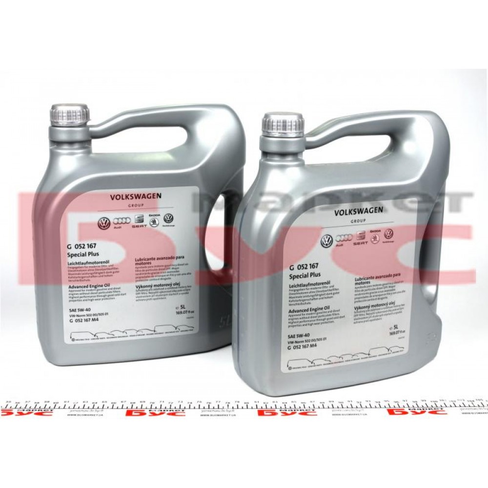 Олива 5W40 Special Plus (5L) (VW502.00/505.00/505.01)