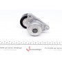 Натяжник ременя генератора Chevrolet Aveo/Daewoo Lanos 1.4-1.6 97-