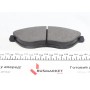 Колодки гальмівні (передні) Citroen Jumper/Fiat Ducato/Peugeot Boxer 06- (Brembo) (з датчиком)