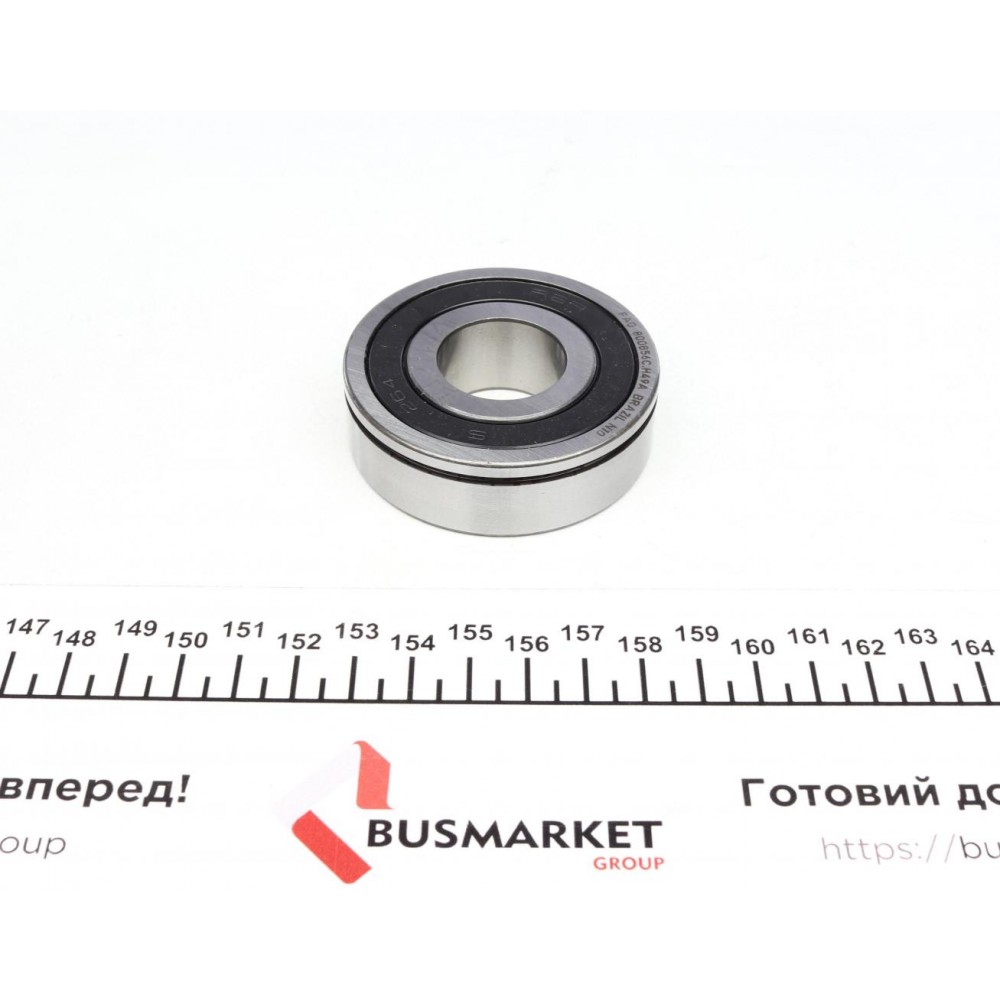 Ремкомплект КПП Ford Mondeo 1.6 Ti 10-15, B5/IB5, 5 ступ. мкпп