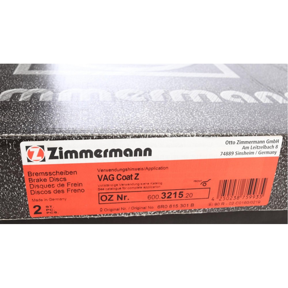 Диск гальмівний (передній) Audi A1 10-18/VW Polo 14-/Seat Ibiza 15-17 (310x25) (з покриттям) (вентил.)