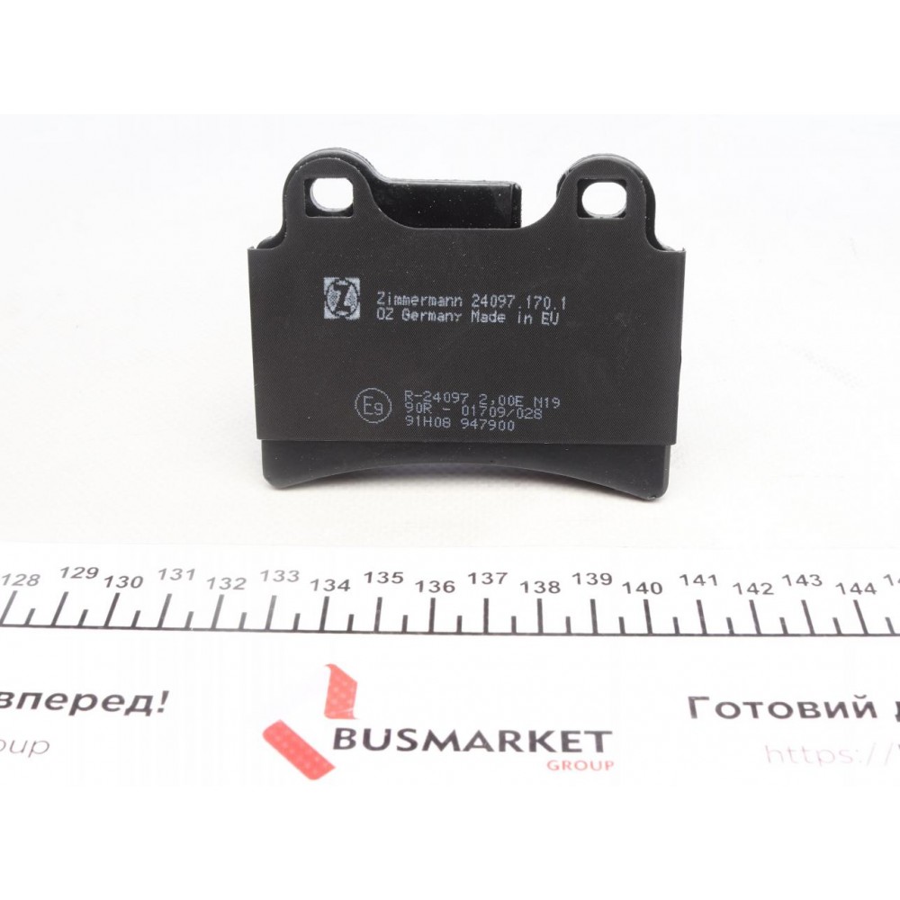 Колодки гальмівні (задні) VW Touareg 02-10 (Brembo)