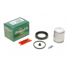 Ремкомплект супорта (переднього) MB G-class (W461/W463) 96- (d=48mm) (Bosch)