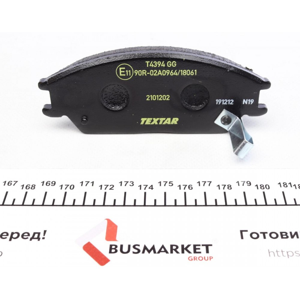 Колодки гальмівні (передні) Hyundai Accent I/II 89-06/Getz 02-11 (Akebono)