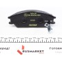 Колодки гальмівні (передні) Hyundai Accent I/II 89-06/Getz 02-11 (Akebono)
