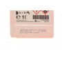 Антифриз (червоний) G12 (1л) Longlife