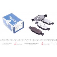 Колодки гальмівні (передні) Opel Combo 94-01/Daewoo Lanos 97-