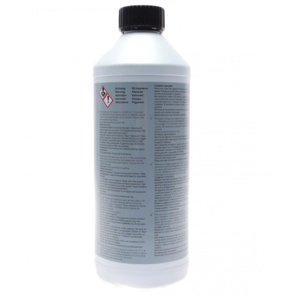 Антифриз (синій) G11 (1,5 л) (1:1=-40 °C)