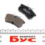 Колодки гальмівні (задні) Ford Focus 98-04/Fiesta 05- (TRW)