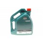 Олива 0W20 Magnatec Professional Diesel (5л)