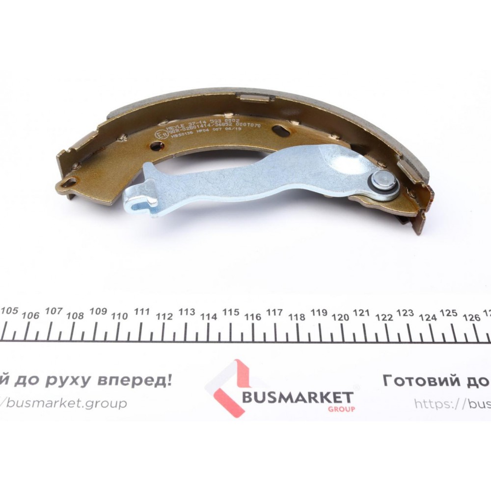 Колодки гальмівні (задні) Hyundai Getz 02-10 (барабанні)