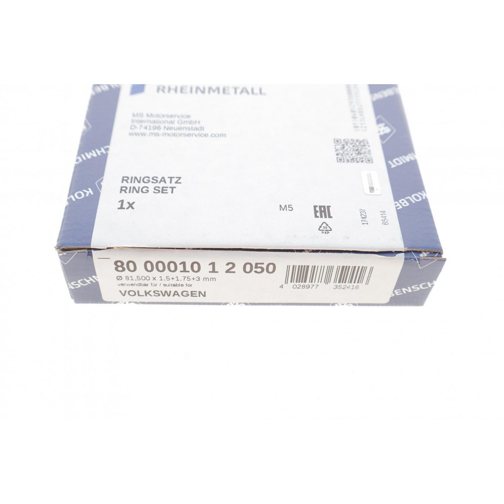 Кільця поршневі Audi 80/100/VW Passat/Golf 1.8-2.8 83-06 (81.51mm/+0,50) (1.5-1.75-3)