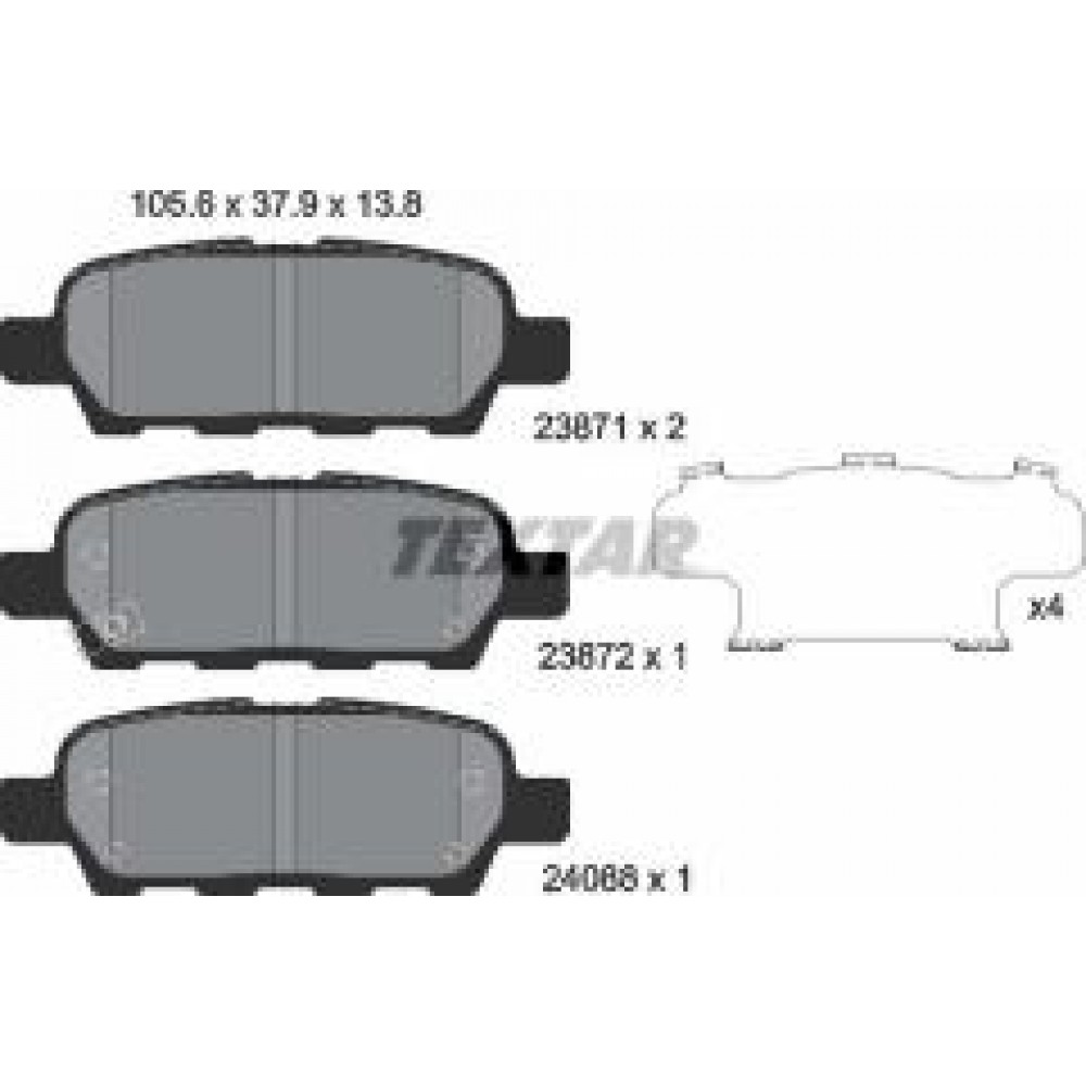 Колодки гальмівні (задні) Renault Koleos/Nissan Juke/Qashqai/X-Trail/Suzuki 08- (Akebono)