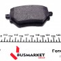 Колодки гальмівні (задні) Citroen C4 Grand Picasso/Peugeot 308 II 13- (Bosch) Q+