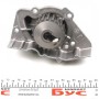 Комплект ГРМ + помпа Citroen Jumper/Berlingo/Fiat Scudo/Ducato/Peugeot 1.9D/TD 94-02 (136x25.4)