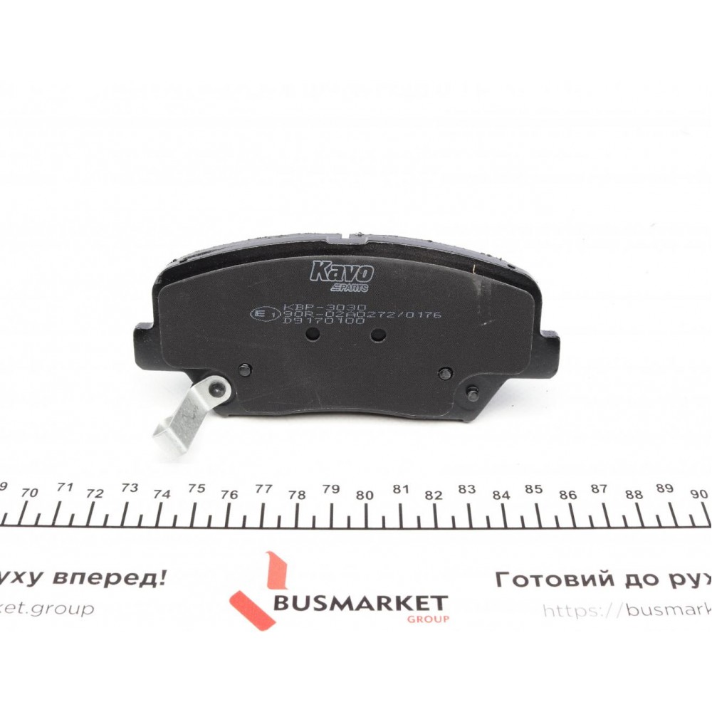 Колодки гальмівні (передні) Hyundai Elantra 10-/ i30 11-/ Kia Ceed/Cerato 12- R15