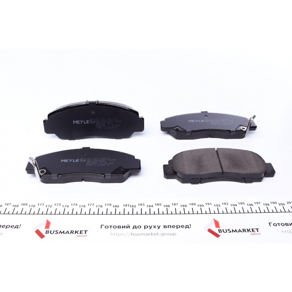 Колодки гальмівні (передні) Honda Civic 01-/FR-V 04-