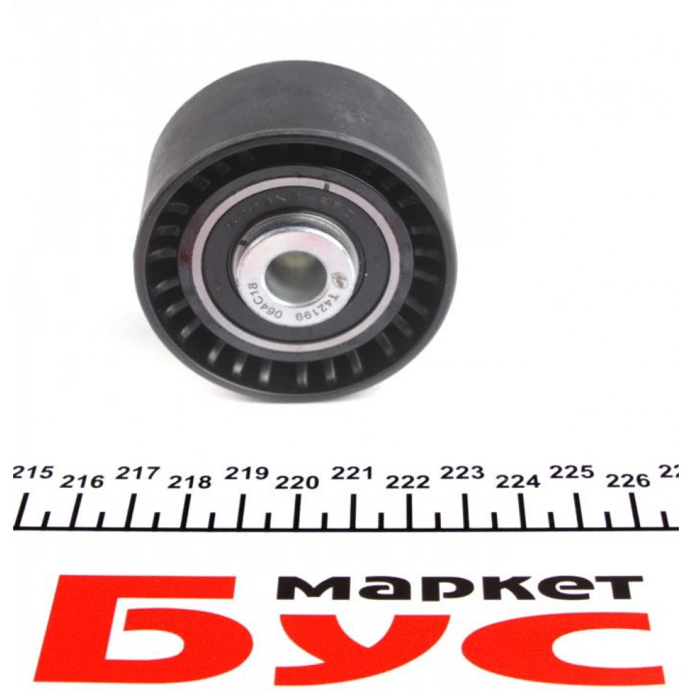 Комплект ГРМ Citroen Jumper/Jumpy/Peugeot Boxer/Expert 2.0 BlueHDi 15-