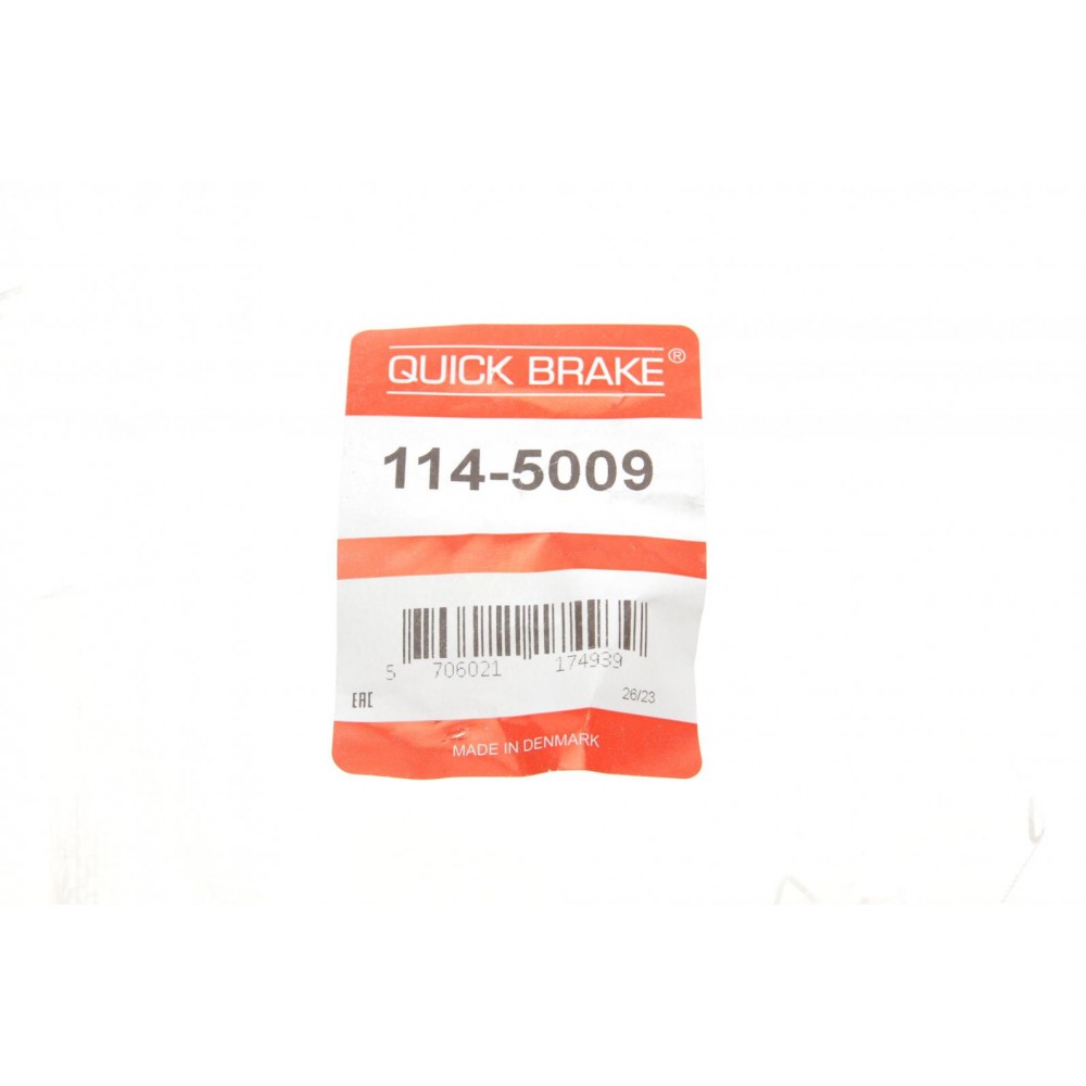 Ремкомплект супорта (заднього) VW Caddy III 04-15 (d=38mm) (Bosch) (+поршень)