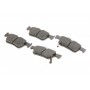 Колодки гальмівні (задні) Honda Accord X 1.5/2.0 i-VTEC 16- (Ate)