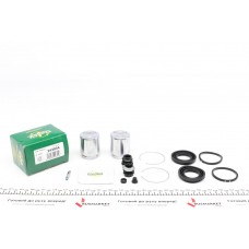 Ремкомплект супорта (переднього) Toyota Camry 91-06 (d=43mm)(+ 2 поршня) (Akeb)