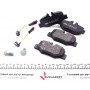 Комплект гальмівний задній (диски+колодки з датчиками) MB Vito/Viano (W639) 03- (296х10)