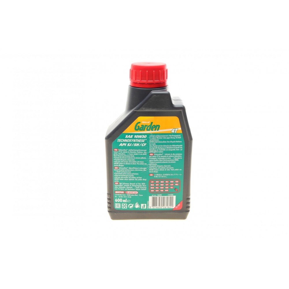 Олива 10W30 Garden 4T (0.6L)