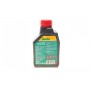 Олива 10W30 Garden 4T (0.6L)