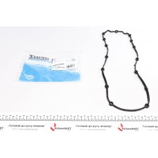 Прокладка піддону Opel Astra F/G/ Corsa B/ Vectra B 1.6 93-05