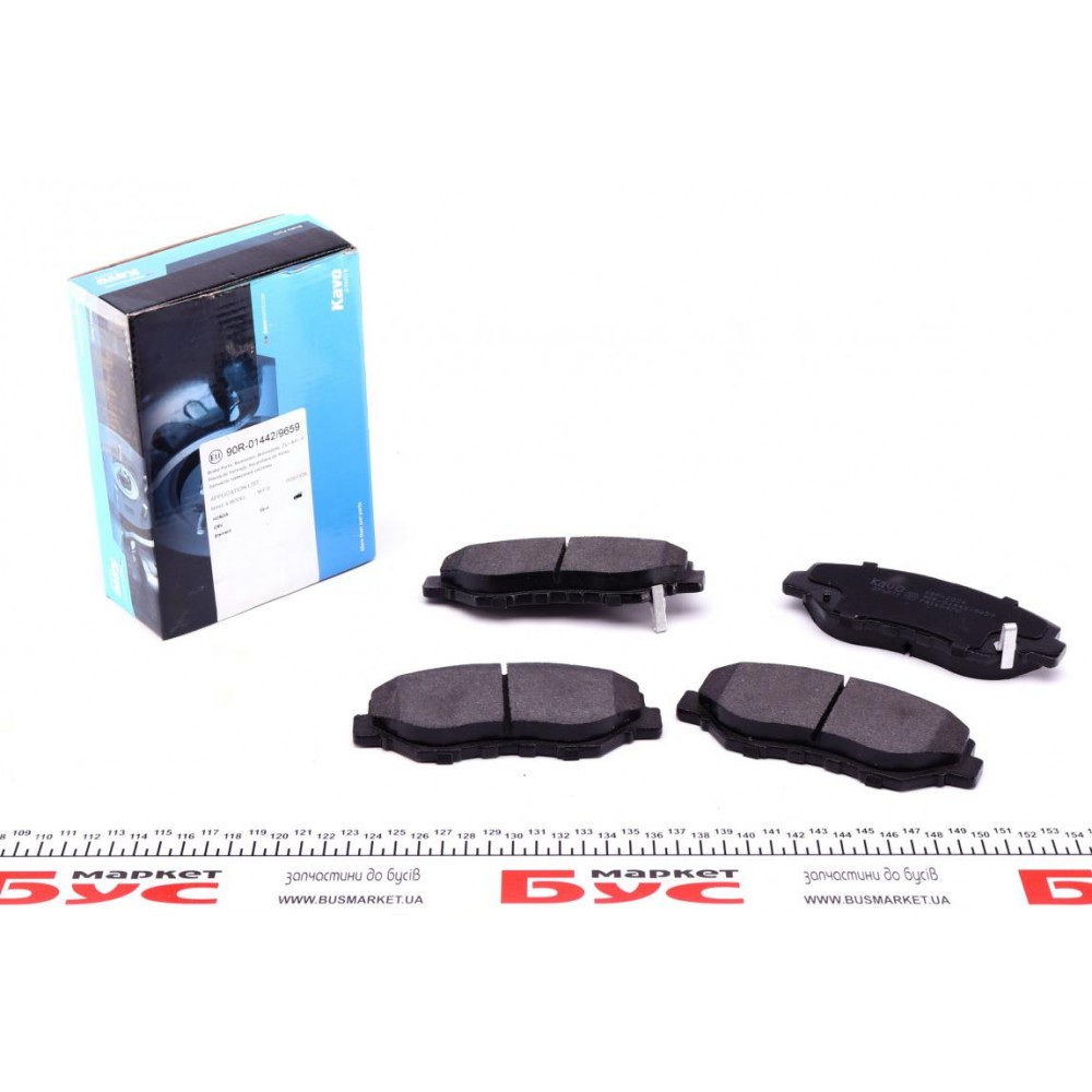 Колодки гальмівні (передні) Honda Accord VII/CR-V II 2.0-2.4 01-08