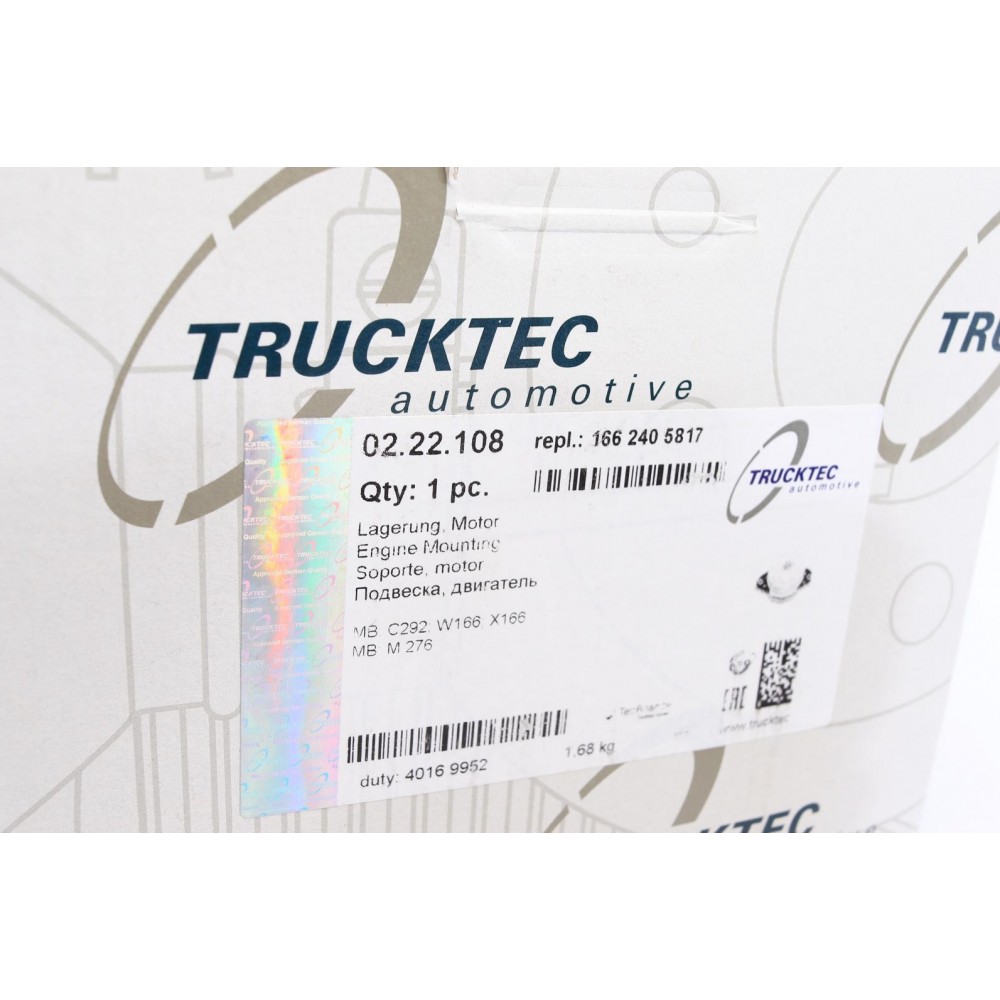 Подушка двигуна (L) MB GL-class (X166)/GLE (W166)/GLS (X166) 3.0 12-