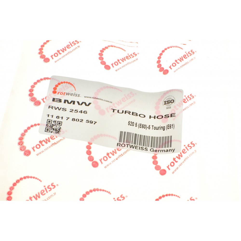 Патрубок інтеркулера BMW 5 (E60) 05-09 M47/N47 (R)