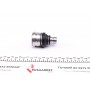 Опора кульова (передня/знизу) Mitsubishi Lancer 03-/Outlander 06-12/Citroen C4 12- (d=20mm/39.8mm)