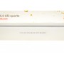 Олива 5W30 SAE HC C2 (5L) (ACEA A5/B5/C2/API CF/SN)