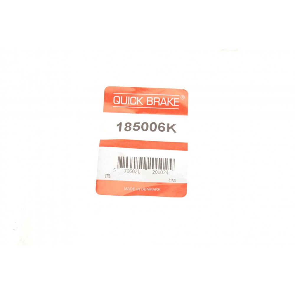 Поршень супорта (заднього) Mitsubishi Lancer/Mazda MX5 -05 (51x47mm)